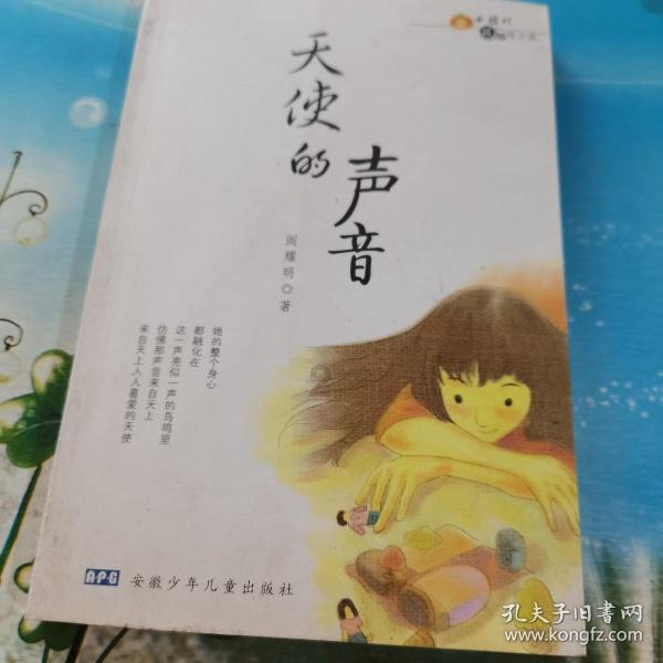古怪猫咪逃脱